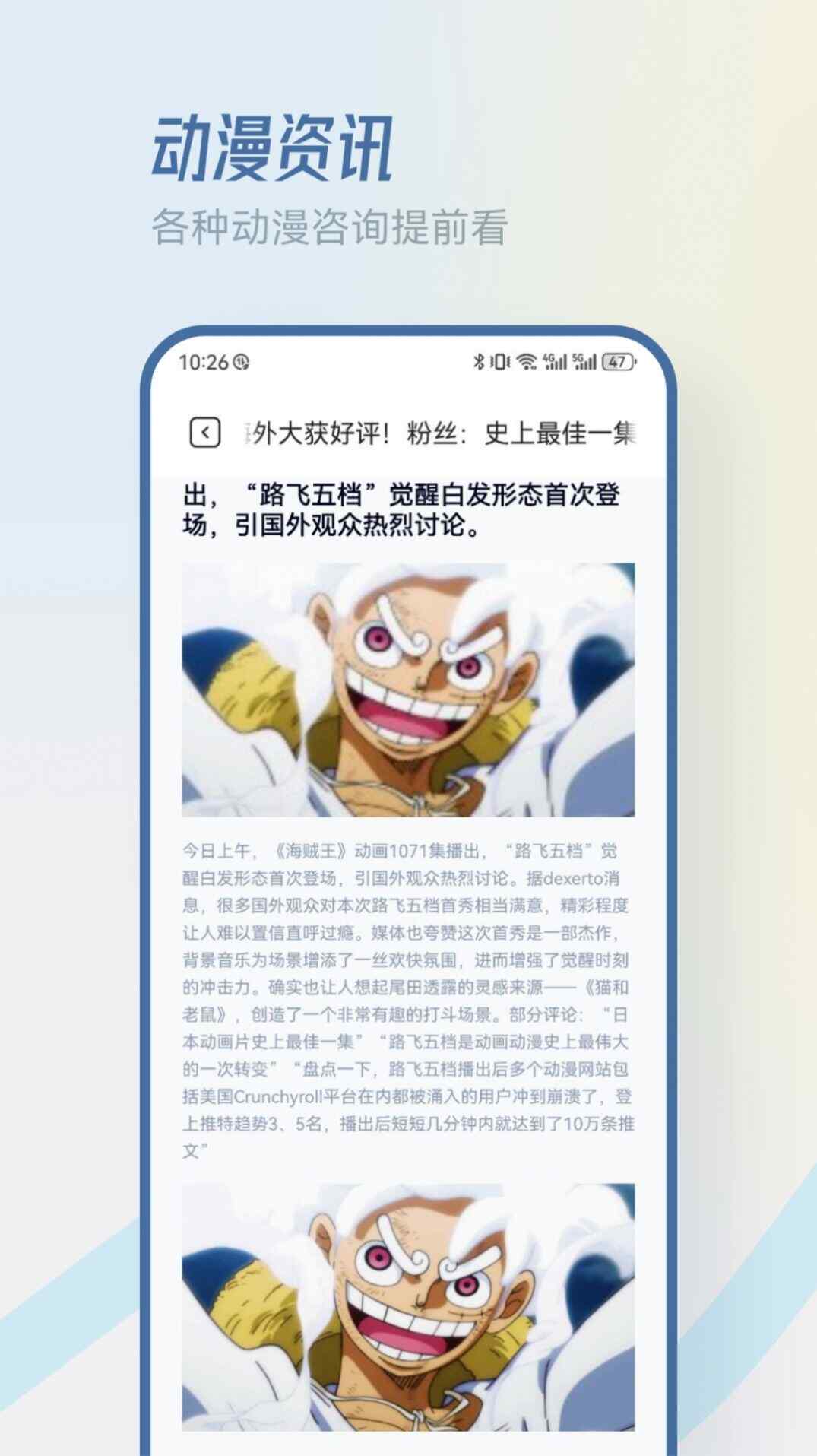 MiFunappعٷͼ1