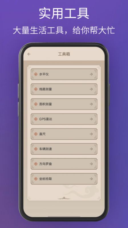 ά3Dͼ׿appؽͼ2