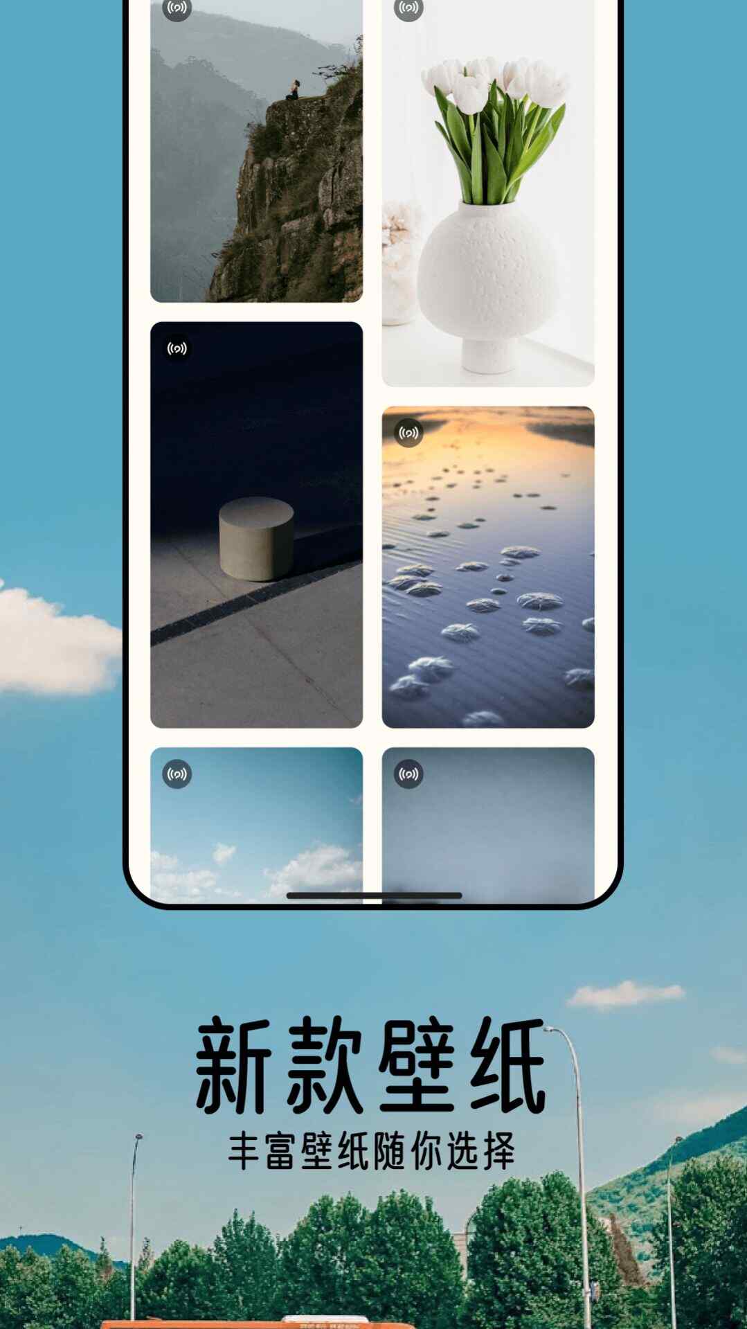ıֽ׿appؽͼ2