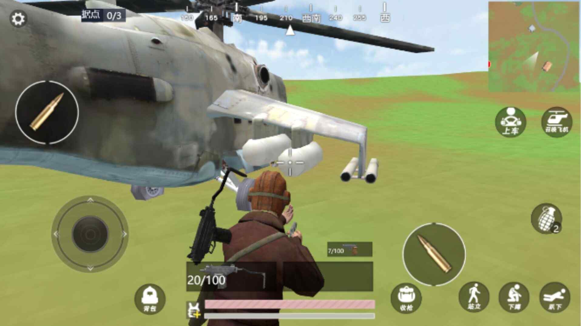 سԼϷٷ°ͼ1