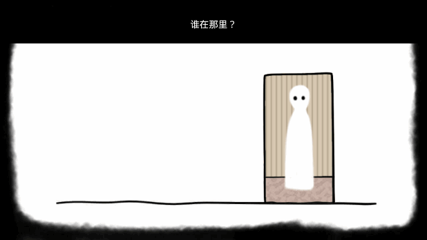 RustRed截图1