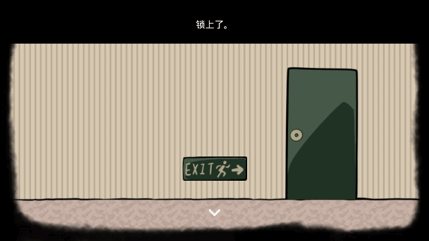 RustRed截图3