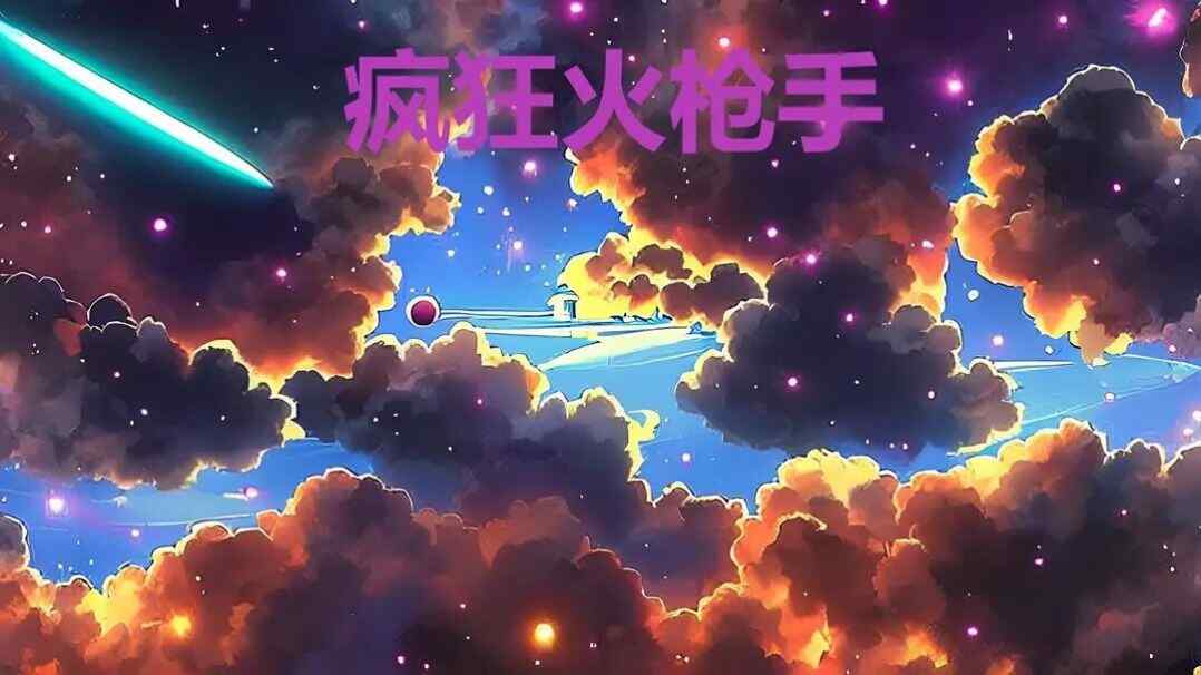 ǹϷ׿ͼ2