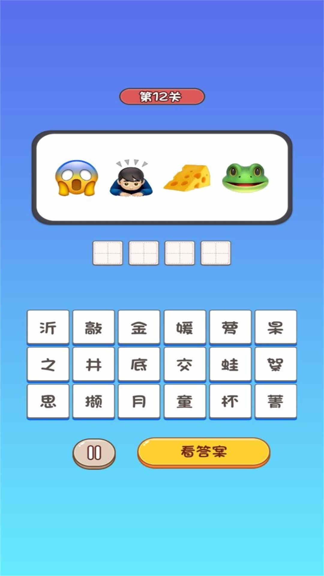 Ӣ۴󴳹ؽͼ1