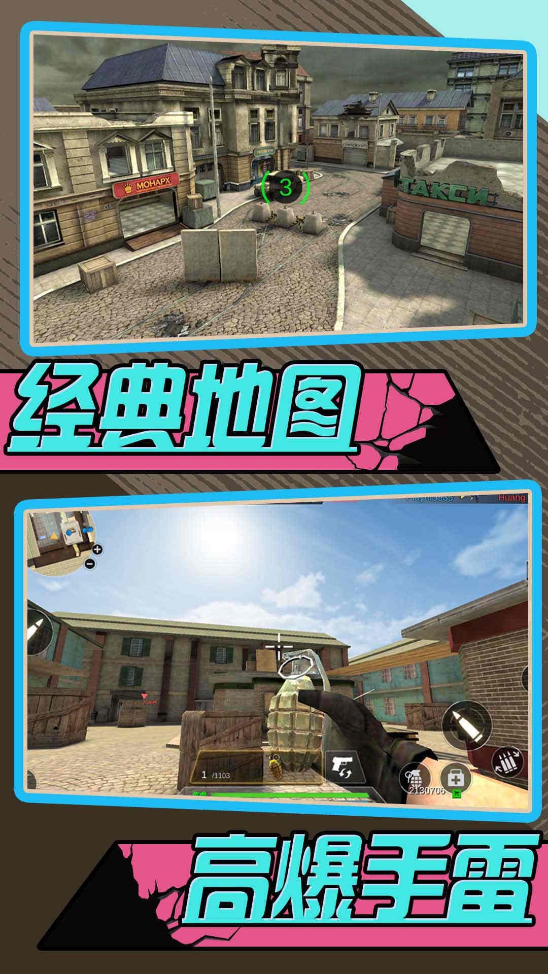 ᱬͼ2
