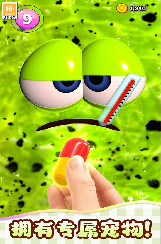 ʷķѹϷ°ͼƬ2