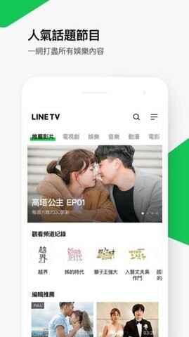 lineͼ3