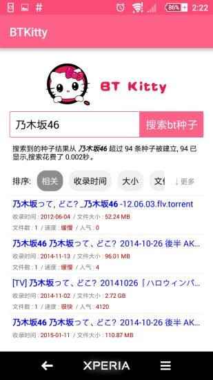 btkittyͼ1