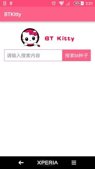 btkittyͼ3