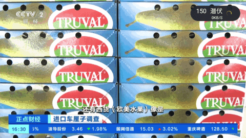 iTVͼ3
