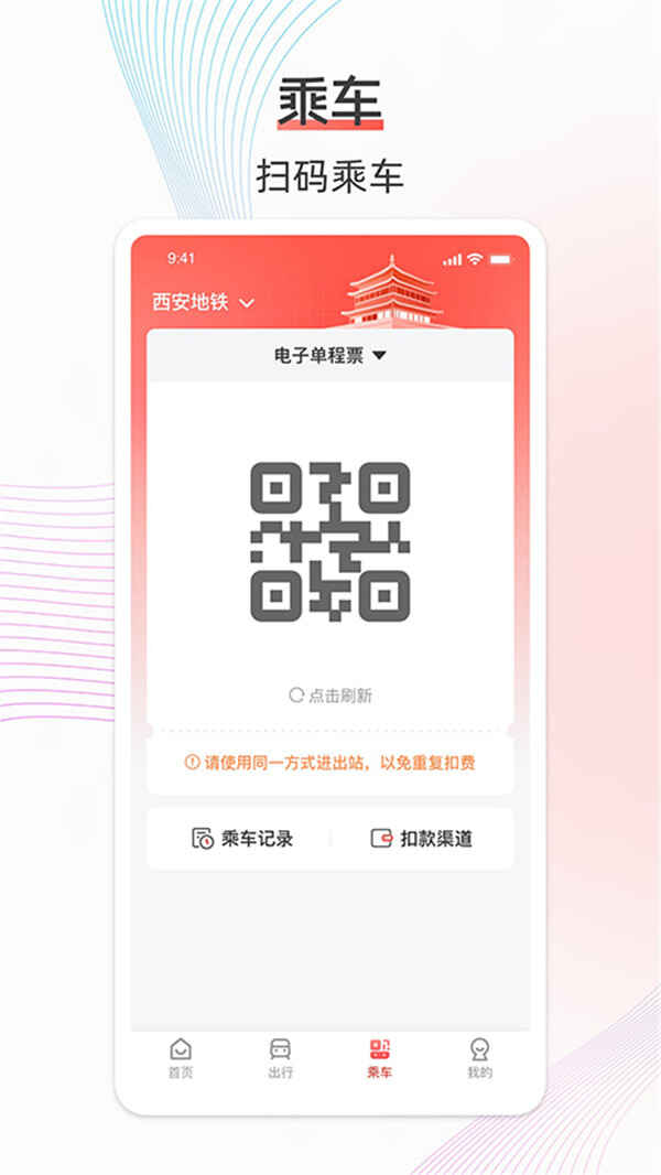 appͼ4