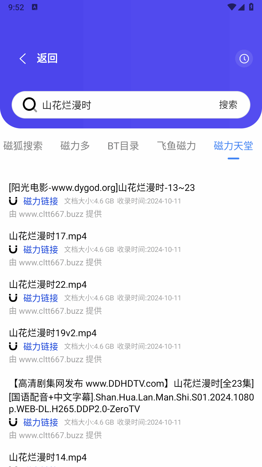 Ҵͼ2