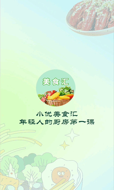Сʳͼ3