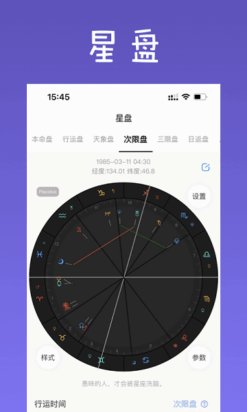 ռǽͼ4