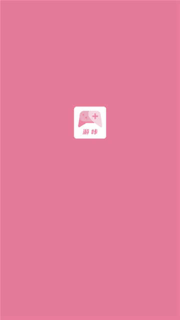 ذװ氲׿2025ͼ1