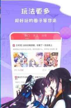78appͼ2