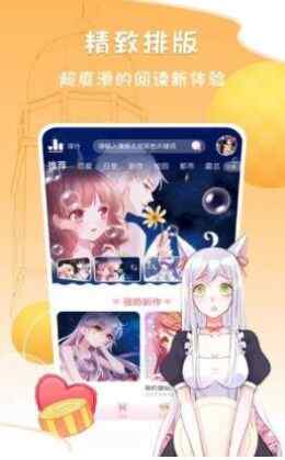 78appͼ1
