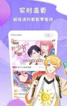 78appͼ3