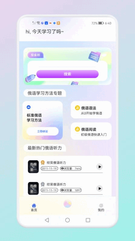 ʻѧϰͼ2