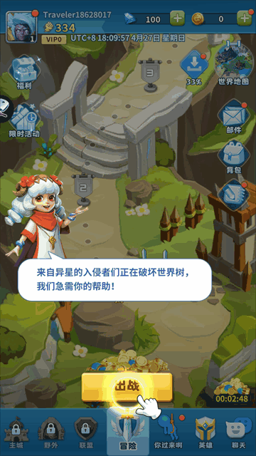 Heroͼ2