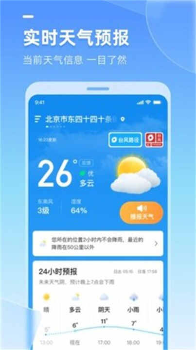 ͼ3