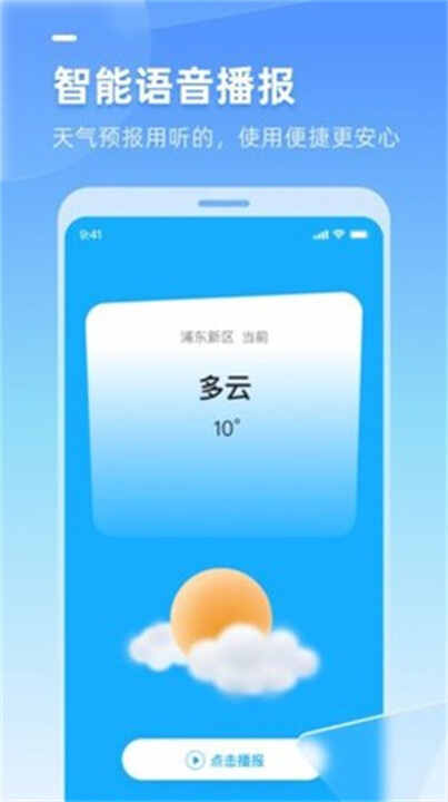 ͼ2