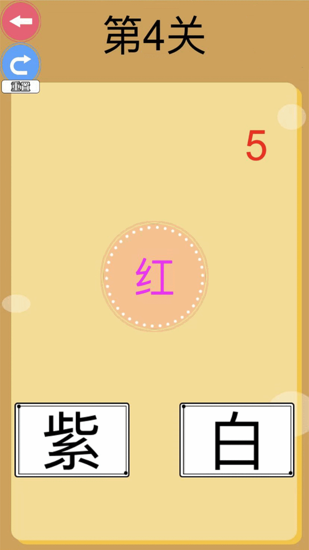 Ϸսͼ1