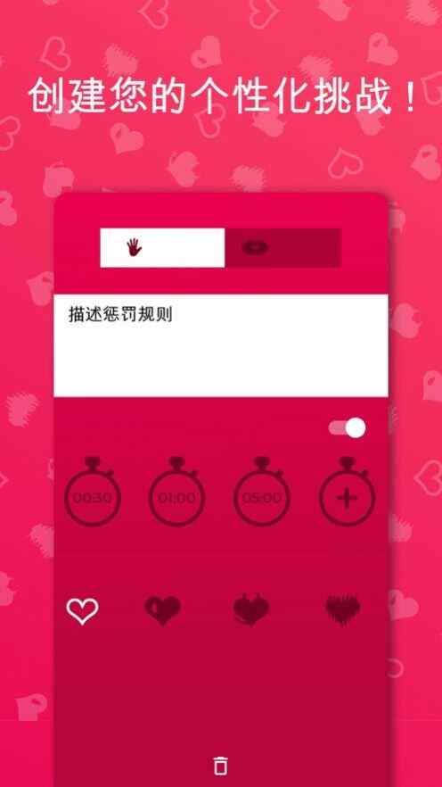 coupleͼ1