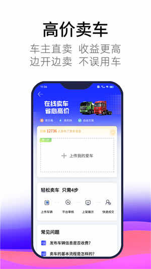 appͼ1