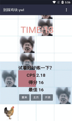 ȼͼ2