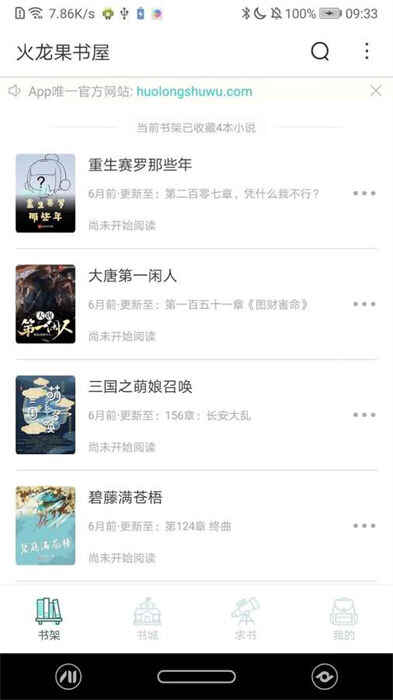 appͼ4