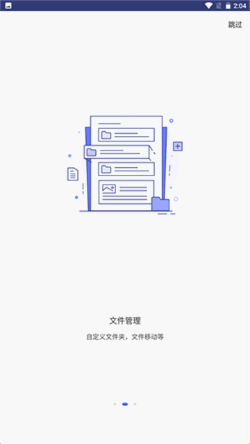 PDFרappͼ1