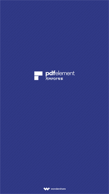 PDFרappͼ4