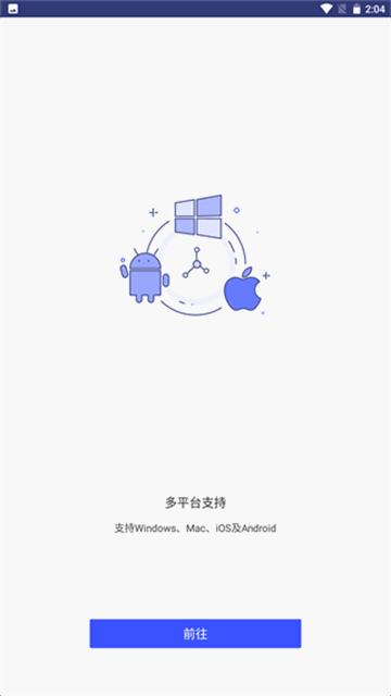 PDFרappͼ3