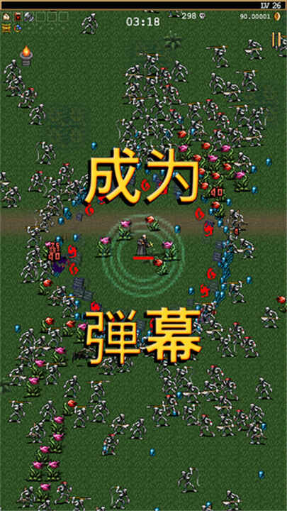ѪҴ߽ͼ2