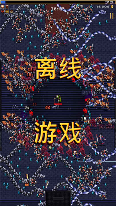 ѪҴ߽ͼ4
