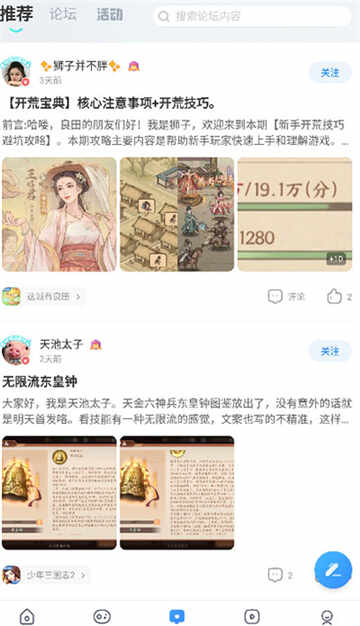 ⻷iosͼ1