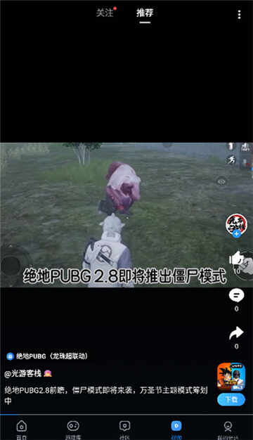 ⻷iosͼ4
