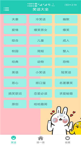 Цappͼ1