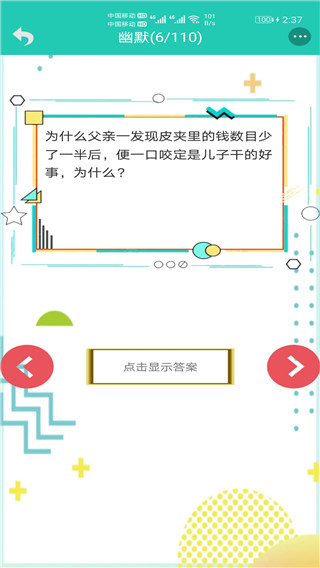 Цappͼ3
