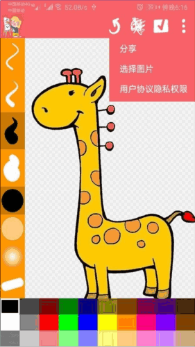 Ϳѻͼ1