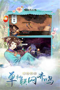 ͷƴonlineͼ2