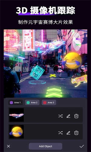 MotionNinjaİͼ2