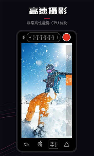 promovieרҵ׿ͼ1