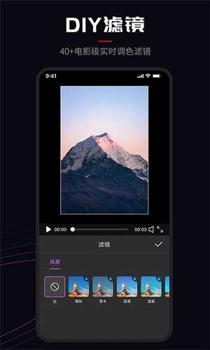 promovieרҵ׿ͼ3