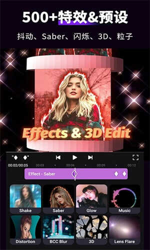 MotionNinjaİͼ4
