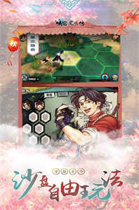 ͷƴonlineͼ4