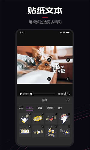 promovieרҵ׿ͼ4