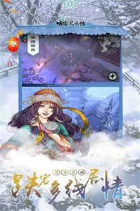 ͷƴonlineͼ5