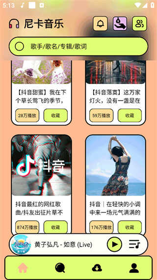 Ῠͼ1